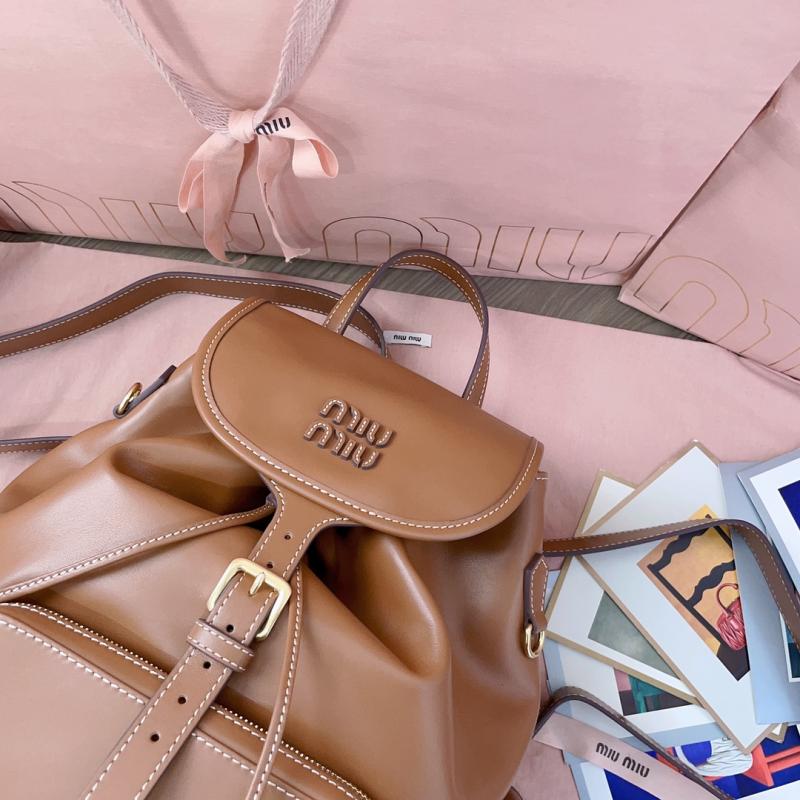 Miu Miu Leather backpack Cognac 5BZ042