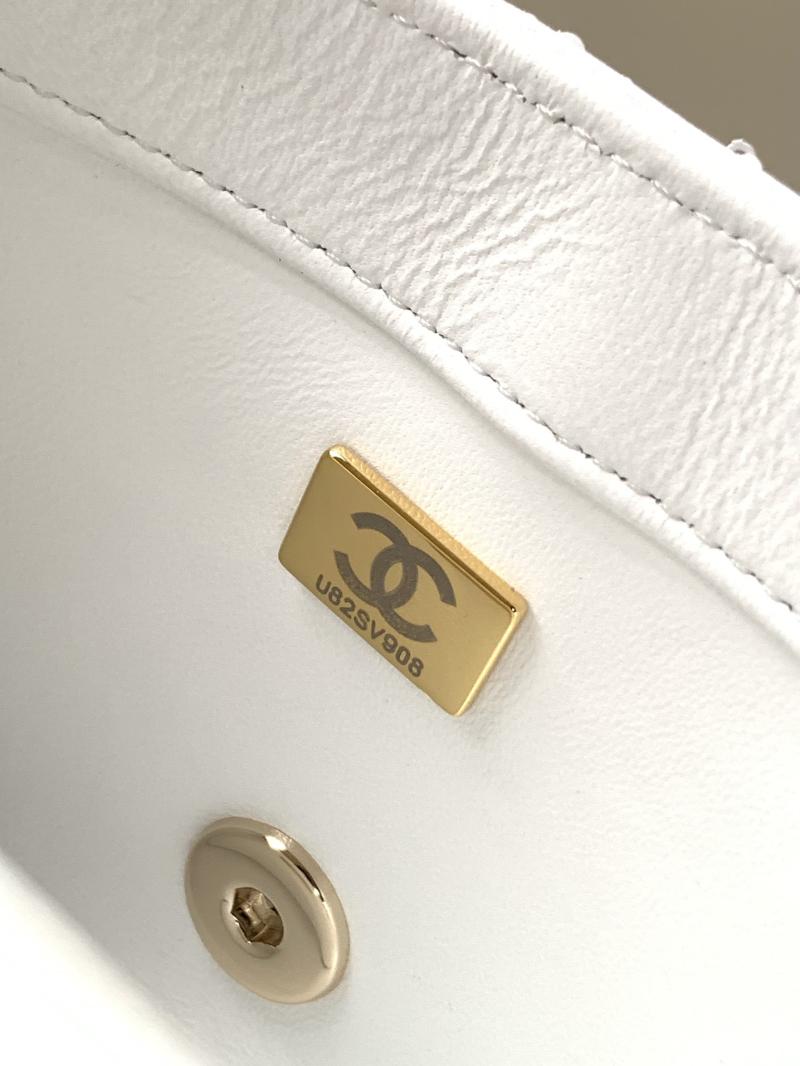 Small Chanel Sequins Shoulder Bag White CF2031