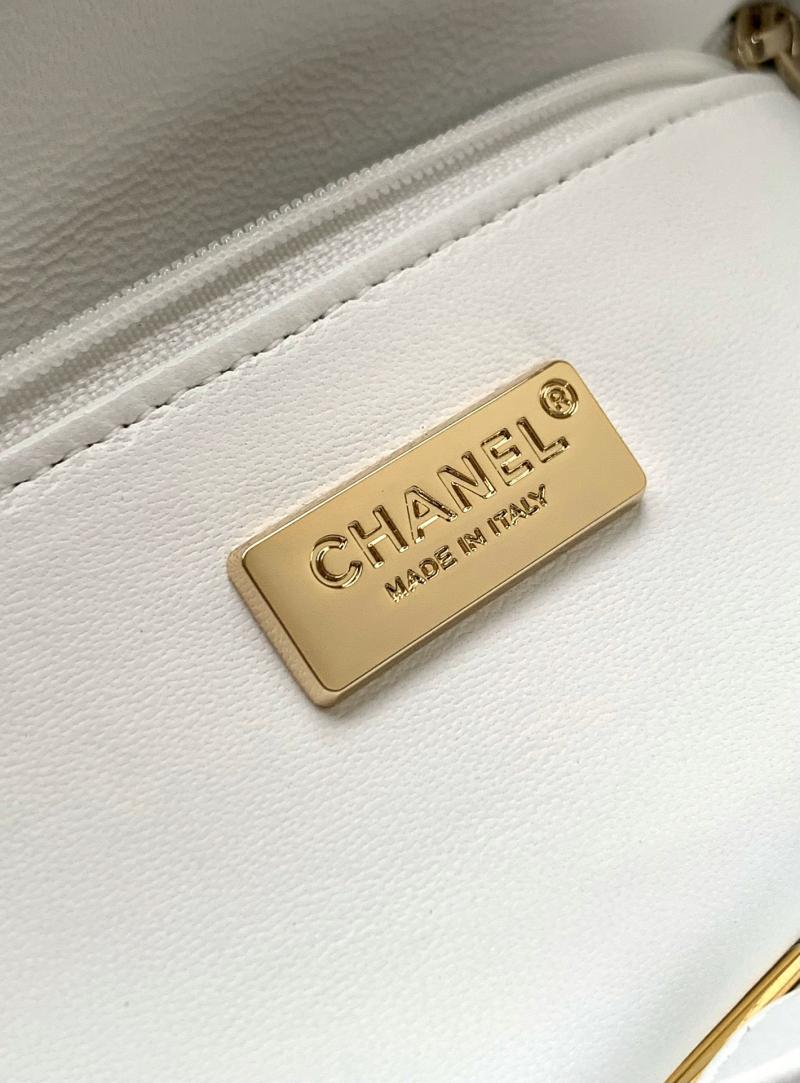 Small Chanel Sequins Shoulder Bag White CF2031