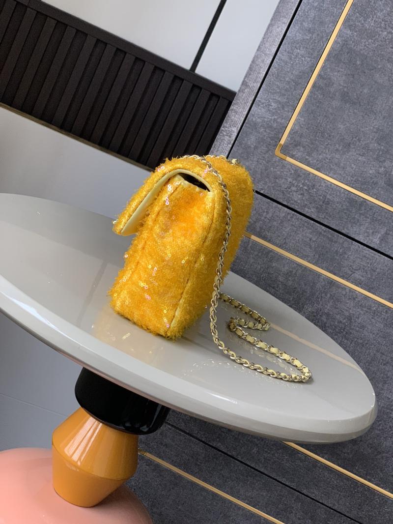 Small Chanel Sequins Shoulder Bag Yellow CF2031