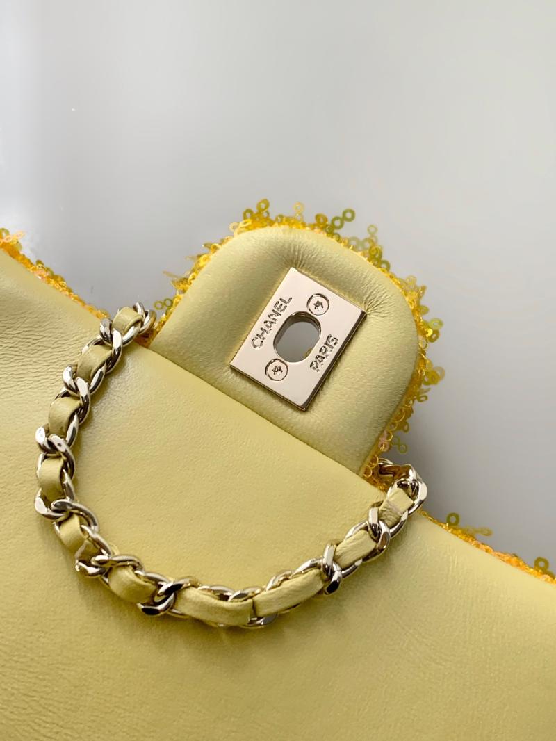 Small Chanel Sequins Shoulder Bag Yellow CF2031