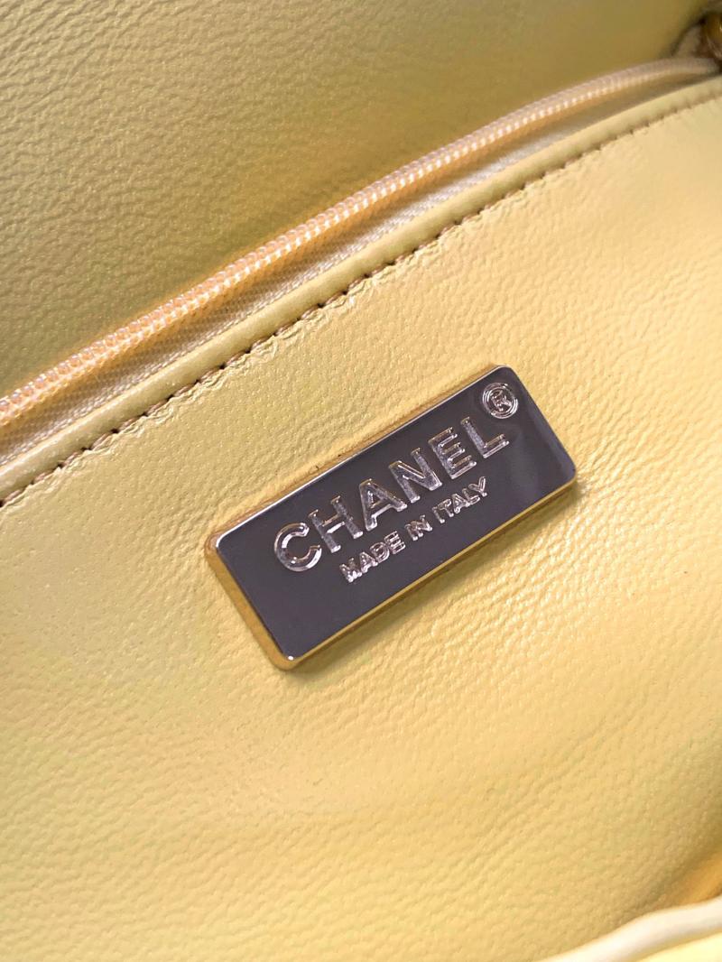Small Chanel Sequins Shoulder Bag Yellow CF2031