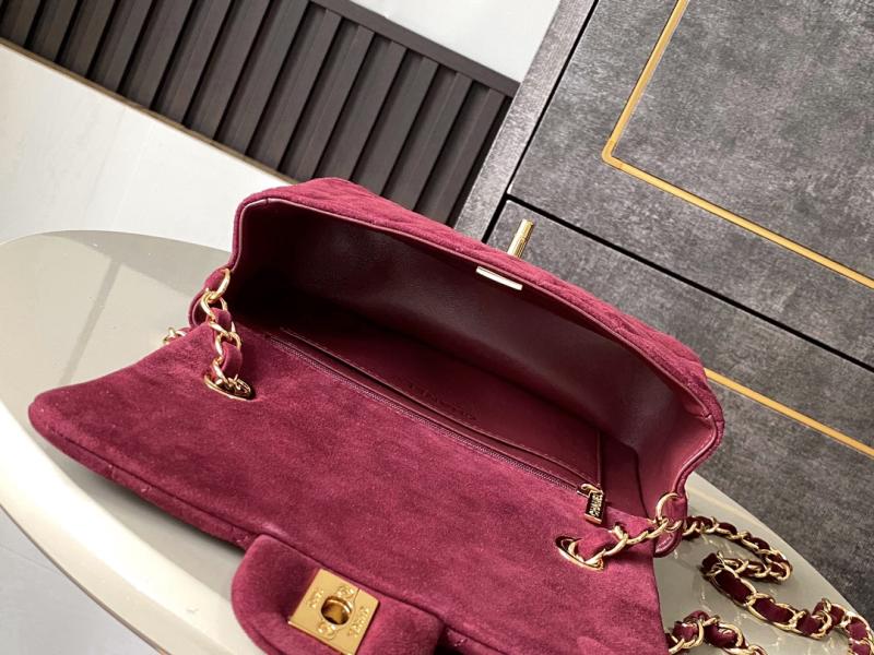 Small Chanel Suede Flap Bag A01116 Red