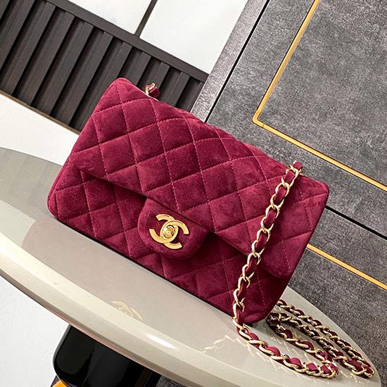 Small Chanel Suede Flap Bag A01116 Red