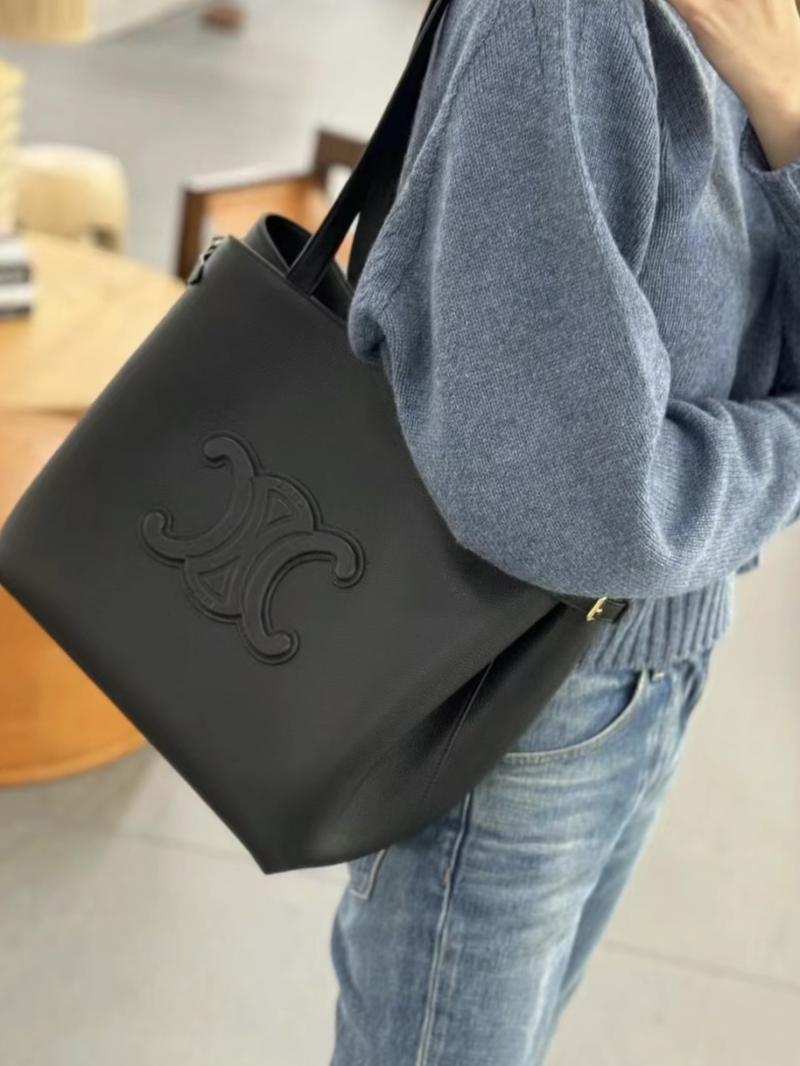 Celine Medium Cabas Black 116853