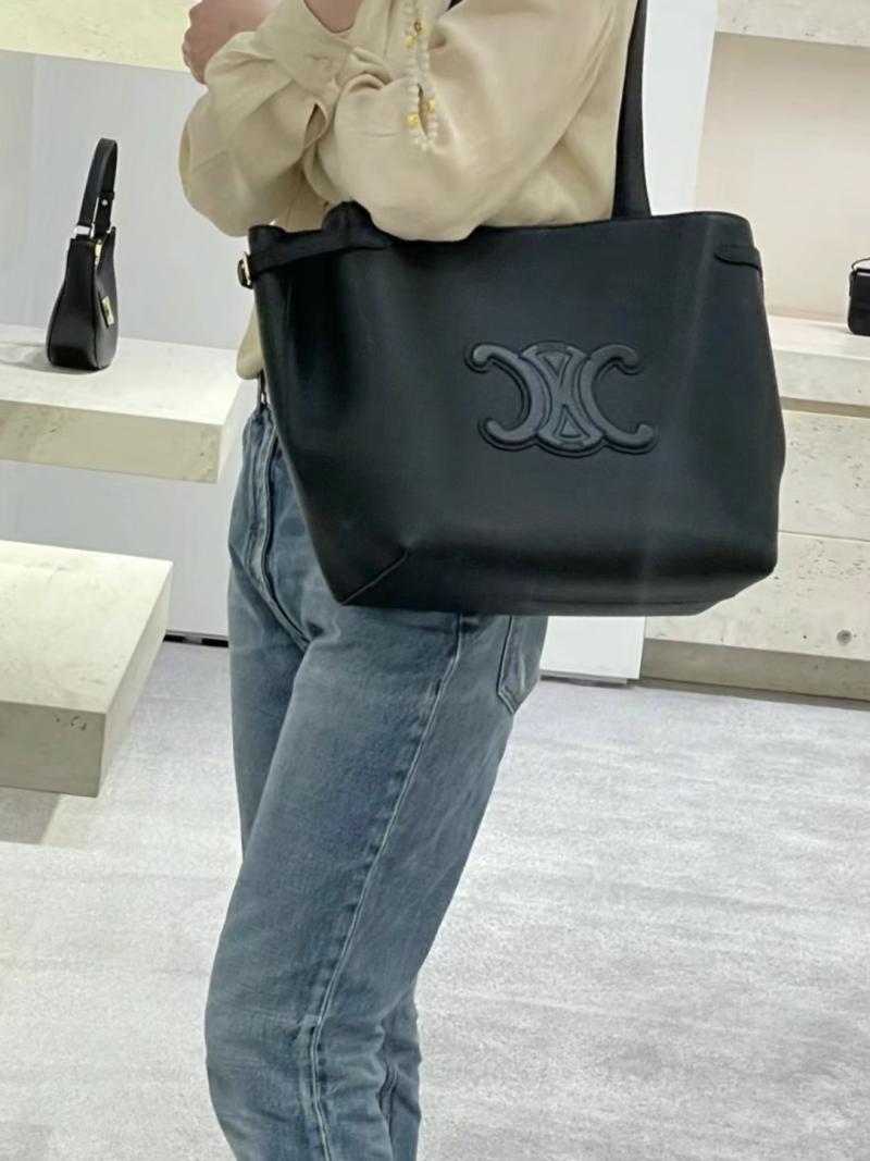 Celine Medium Cabas Black 116853