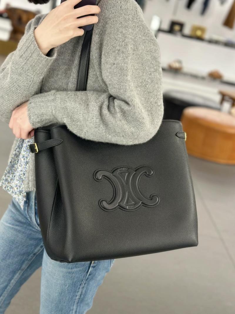 Celine Medium Cabas Black 116853