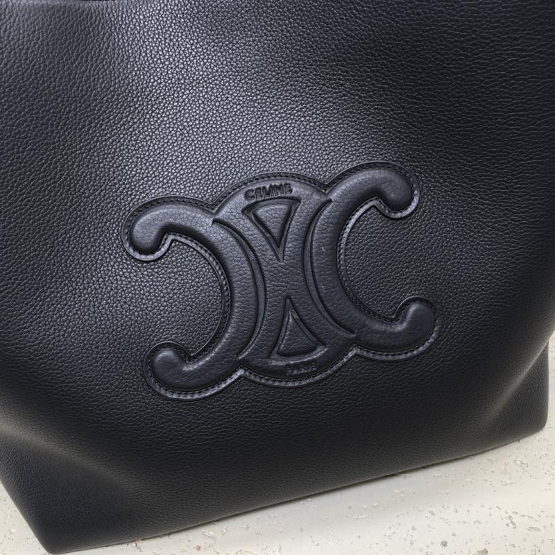 Celine Medium Cabas Black 116853