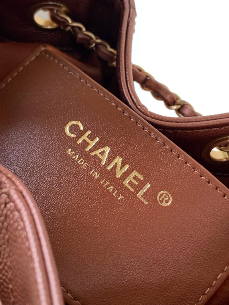 Chanel 25 Small Handbag Bronze Gold AS5293