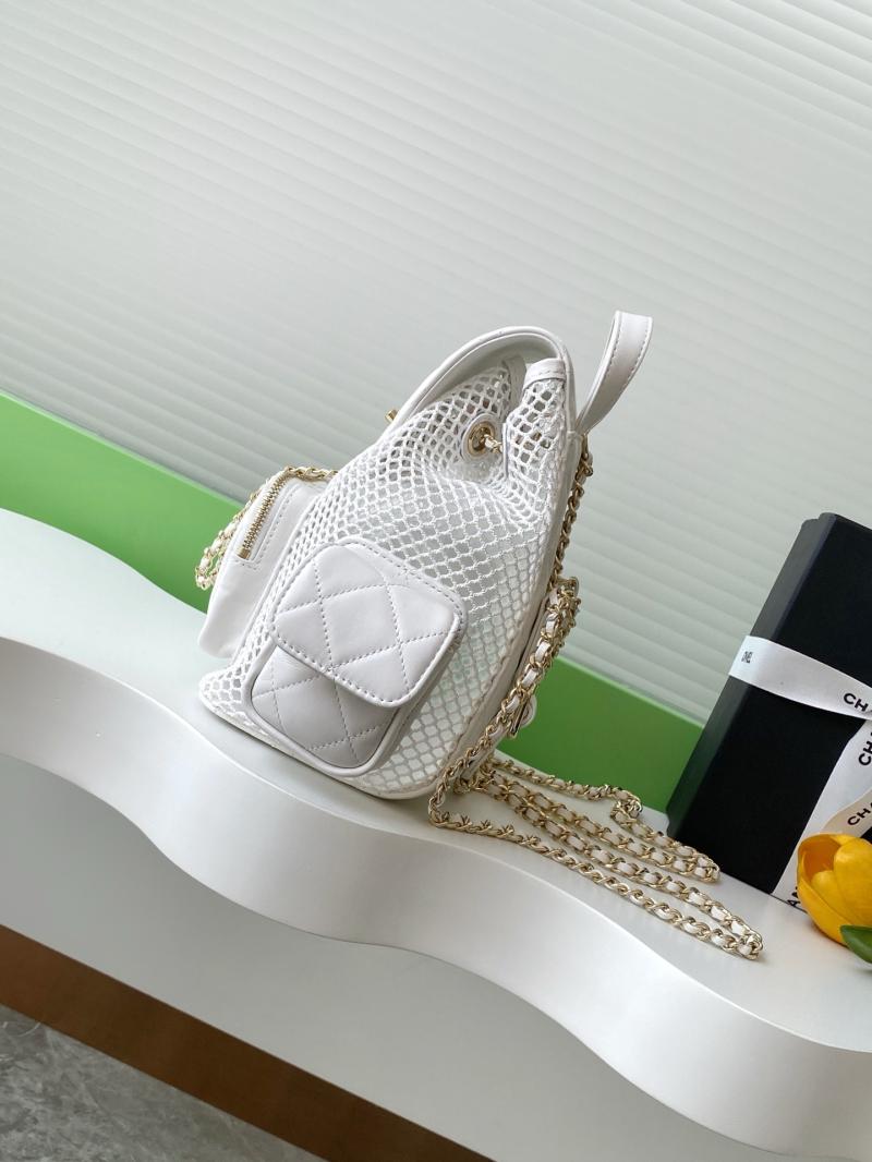 Chanel Backpack White AS5484