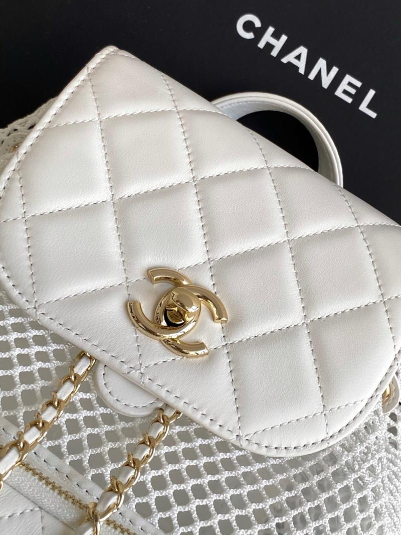 Chanel Backpack White AS5484