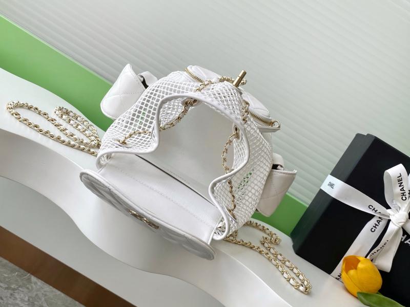 Chanel Backpack White AS5484