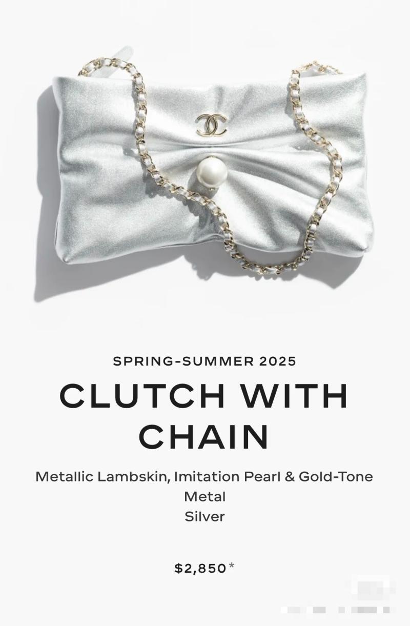 Chanel Clutch With Chain Silver AP4613