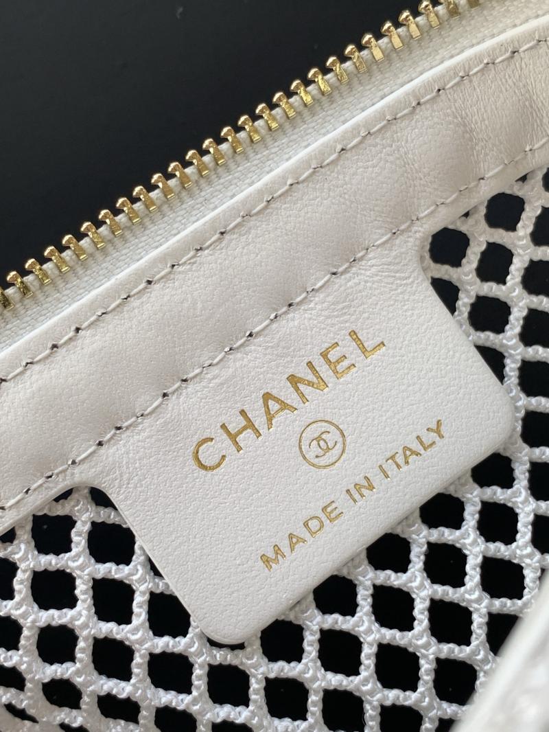 Chanel Clutch With Chain White AP4572