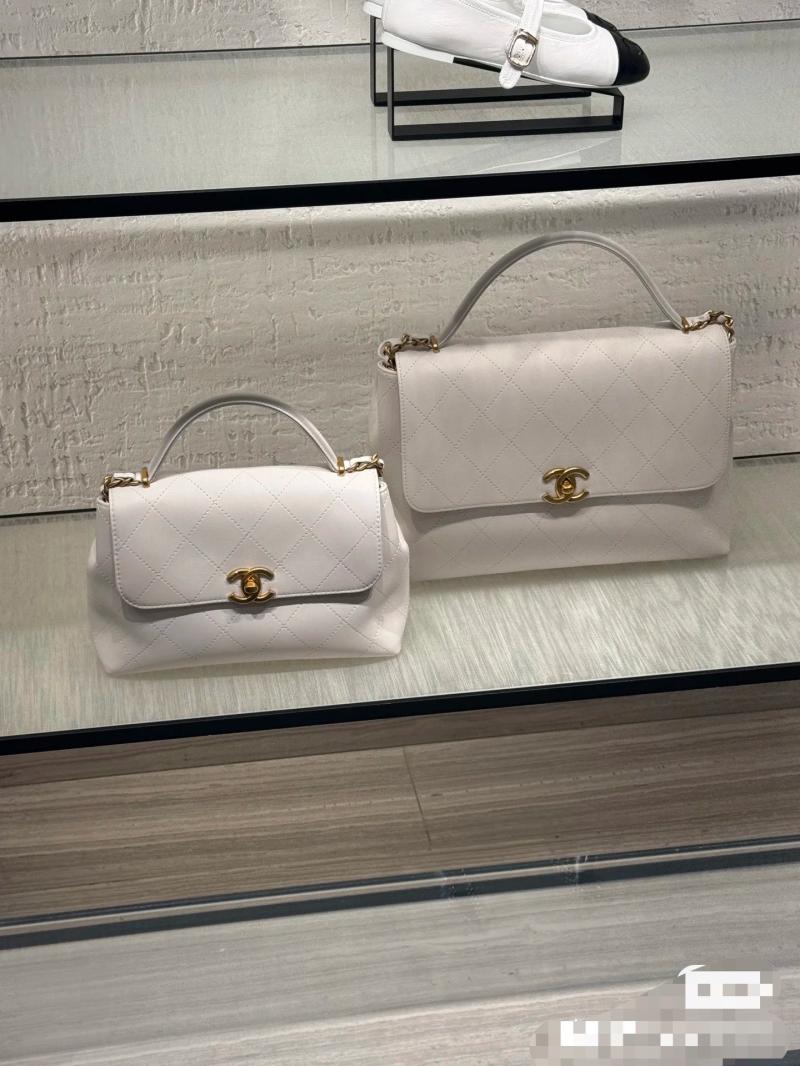 Chanel Flap Bag With Top Handle White AS5467