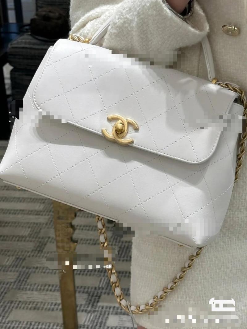 Chanel Flap Bag With Top Handle White AS5467