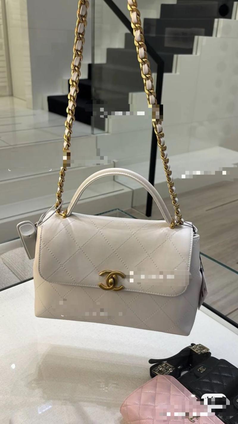 Chanel Flap Bag With Top Handle White AS5467