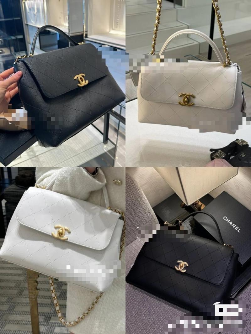 Chanel Flap Bag With Top Handle White AS5467