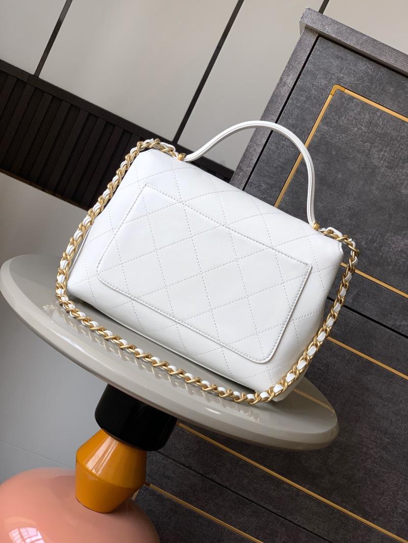 Chanel Flap Bag With Top Handle White AS5467