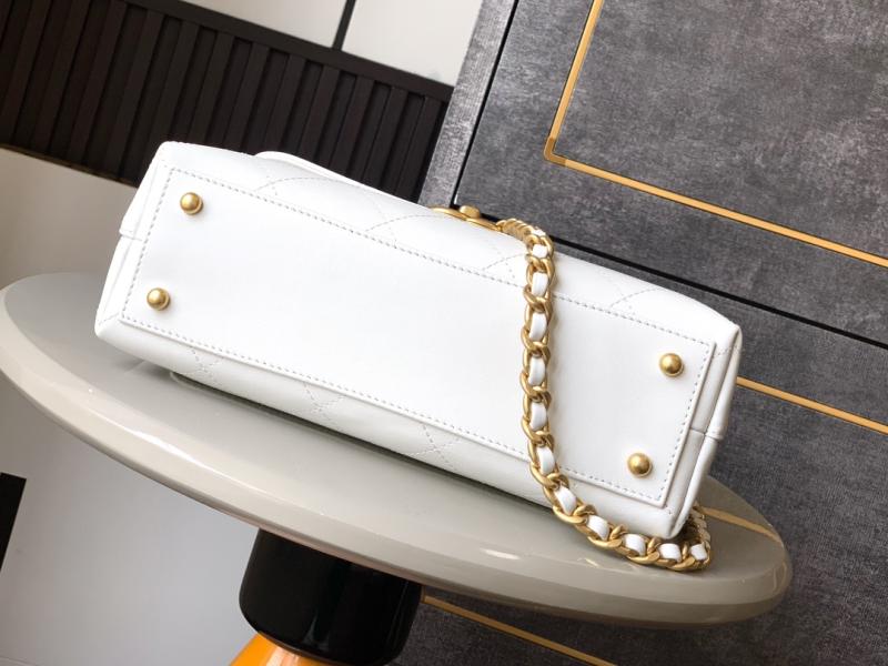 Chanel Flap Bag With Top Handle White AS5467