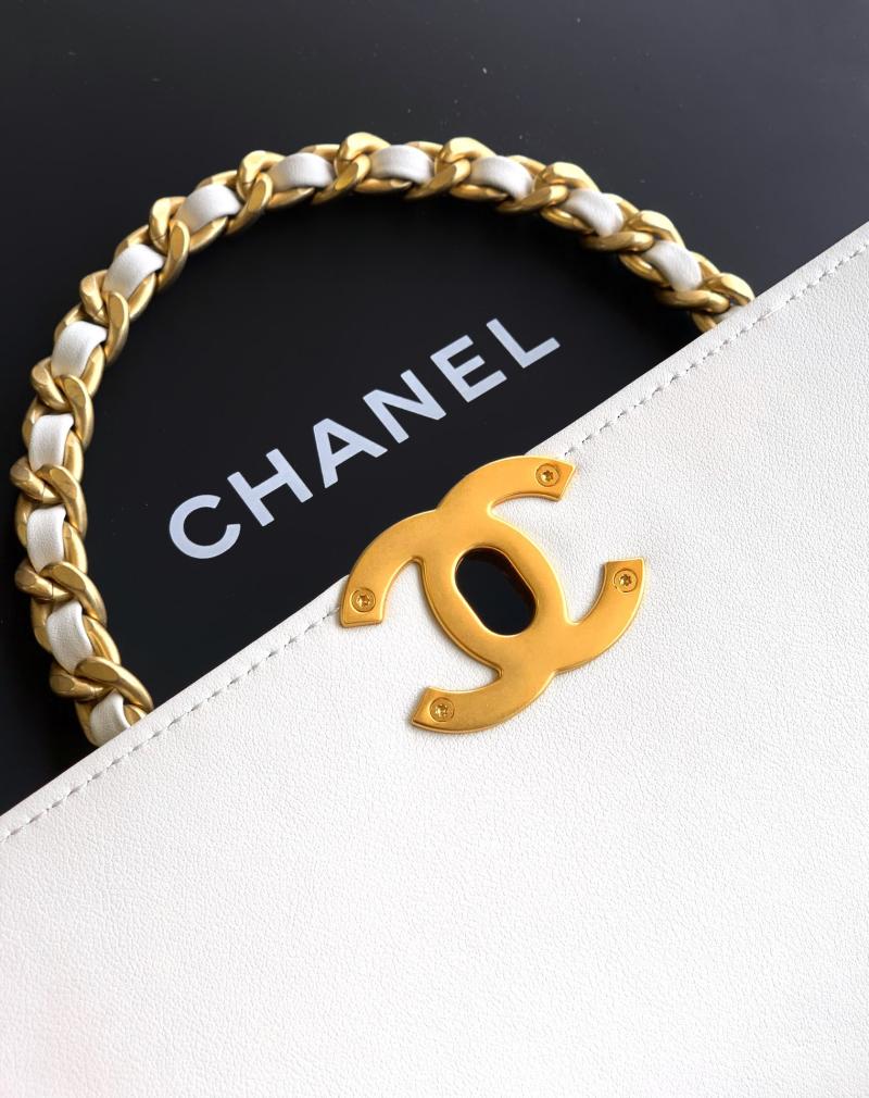 Chanel Flap Bag With Top Handle White AS5467