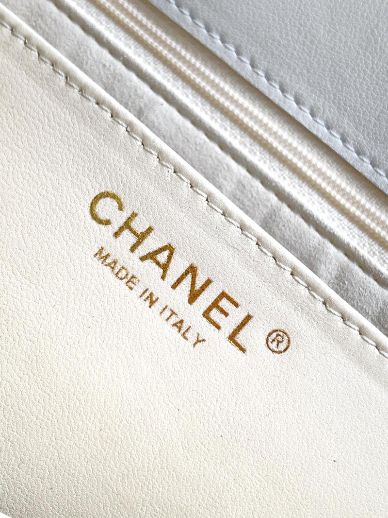 Chanel Flap Bag With Top Handle White AS5467