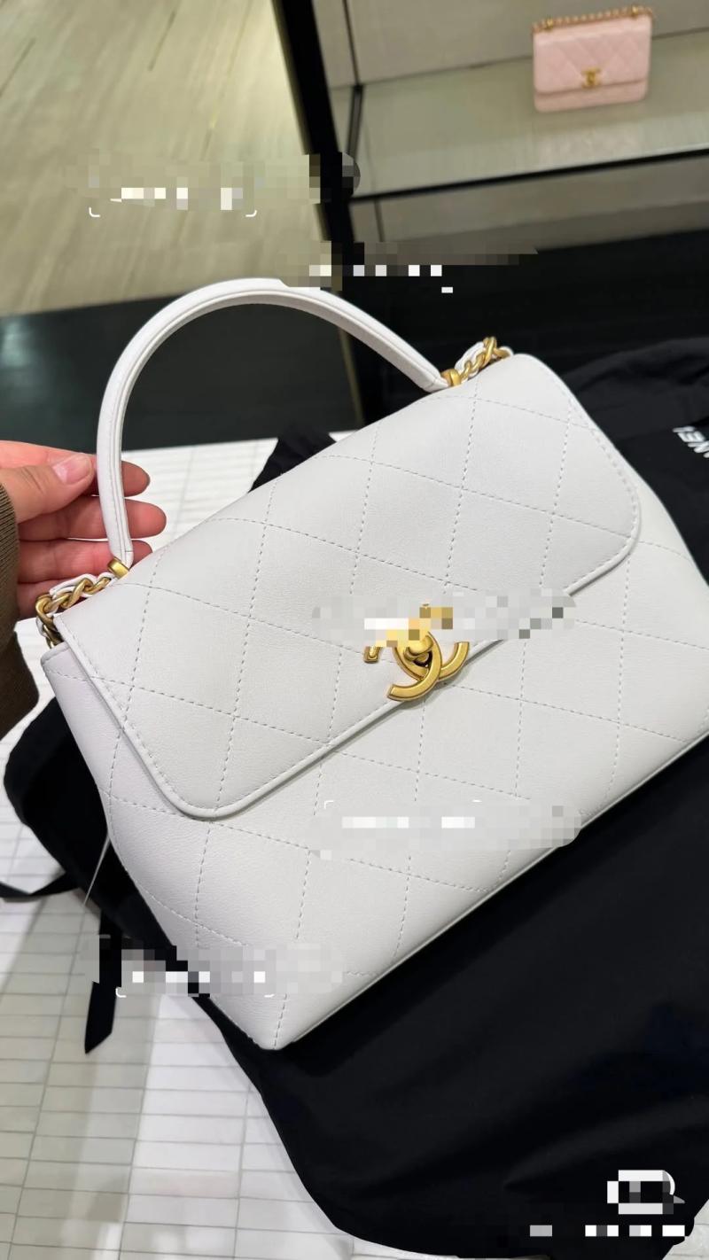 Chanel Flap Bag With Top Handle White AS5467