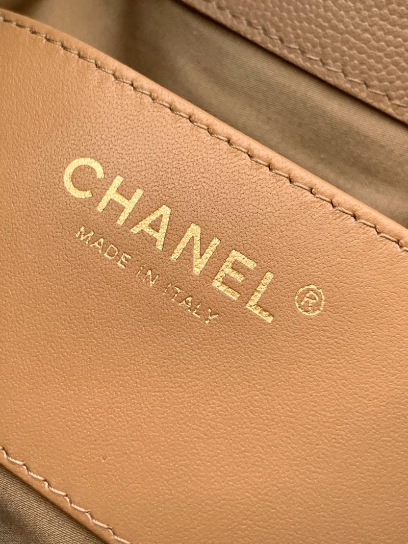 Chanel Grained Calfskin 25 Medium Handbag Beige AS5311