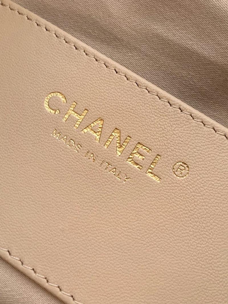 Chanel Grained Calfskin 25 Medium Handbag Pink AS5311