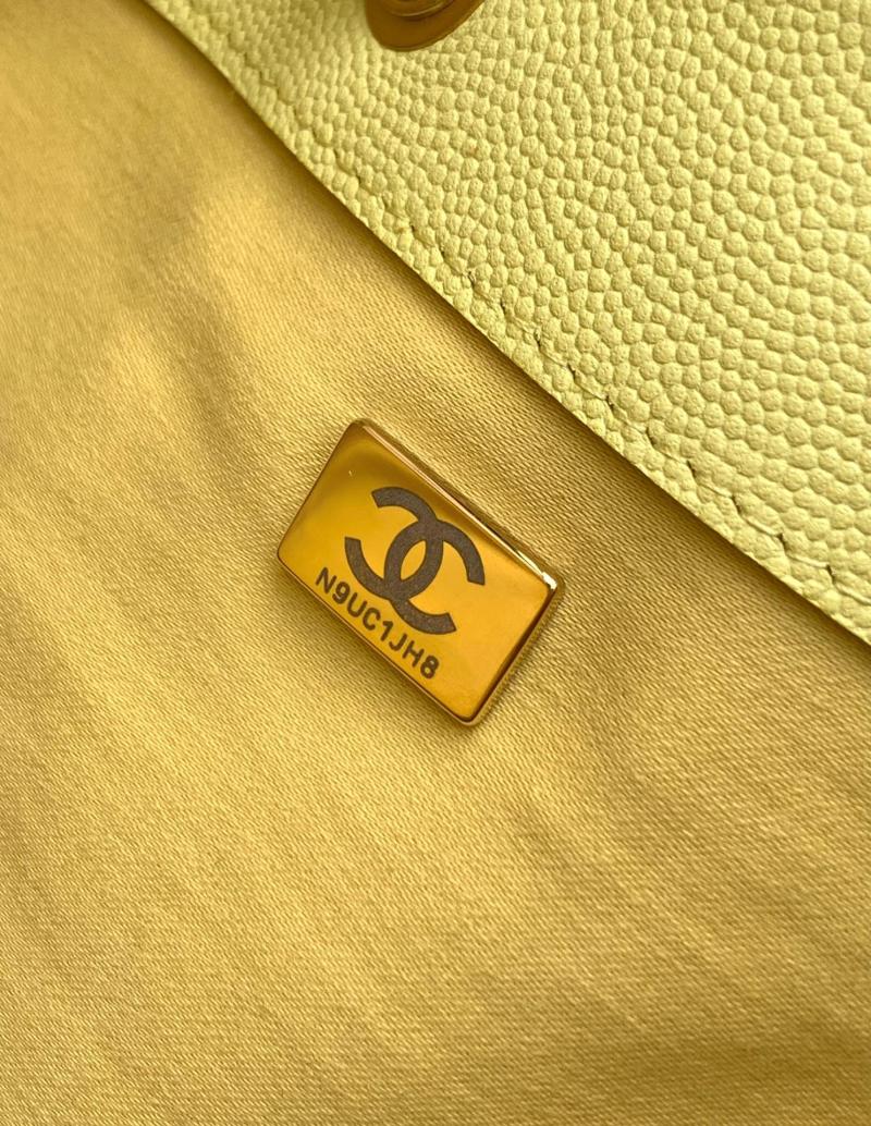 Chanel Grained Calfskin 25 Medium Handbag Yellow AS5311