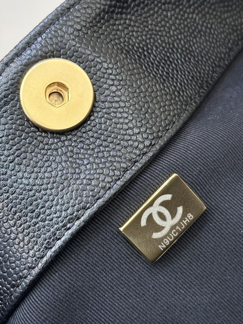Chanel Hobo Handbag Black AS5384