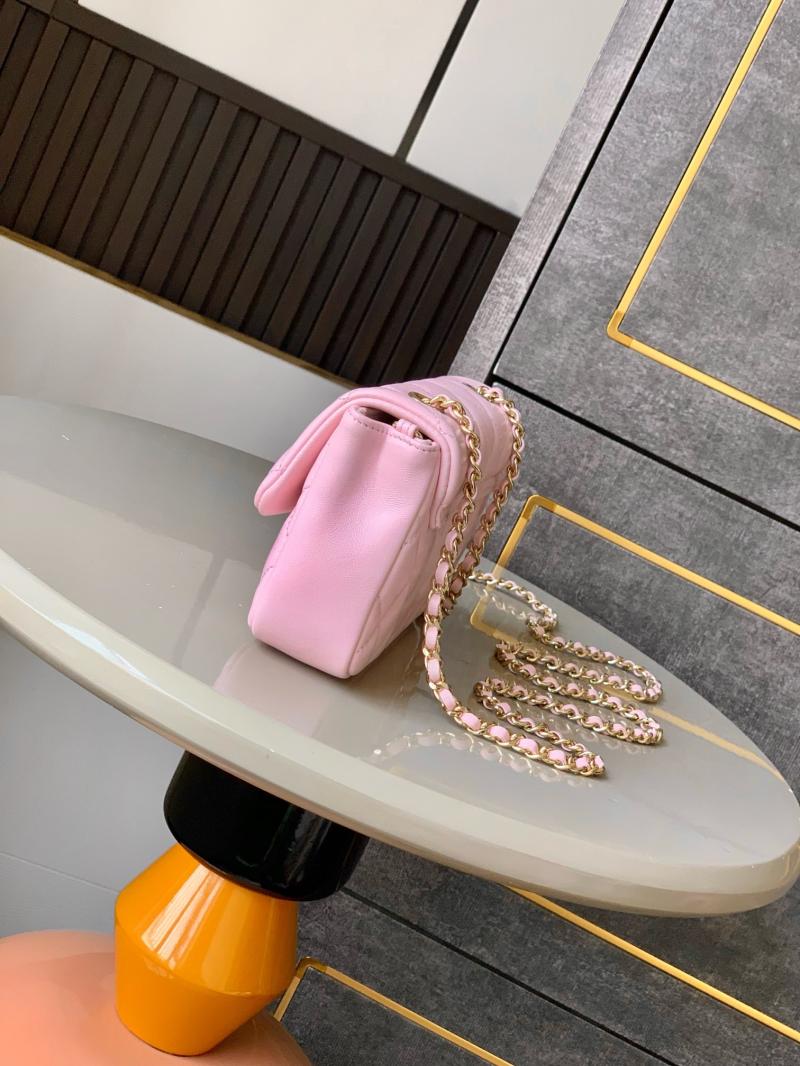 Chanel Mini Flap Bag Pink AP4592