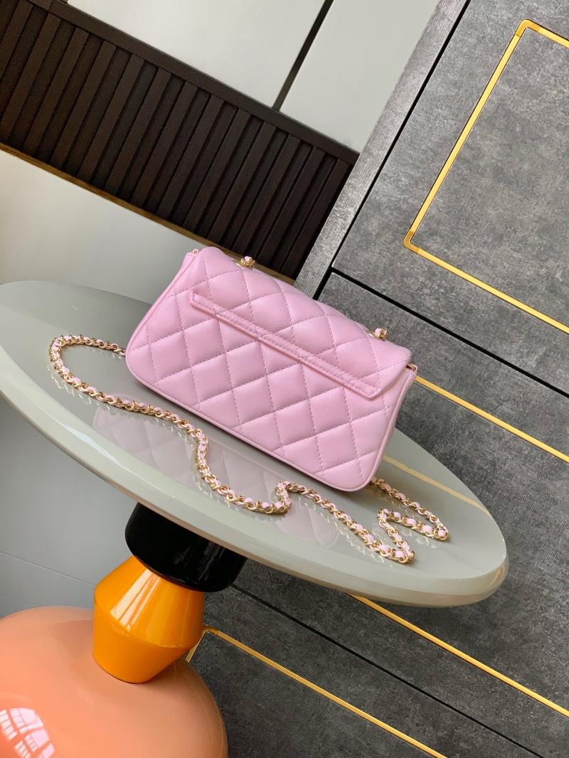 Chanel Mini Flap Bag Pink AP4592