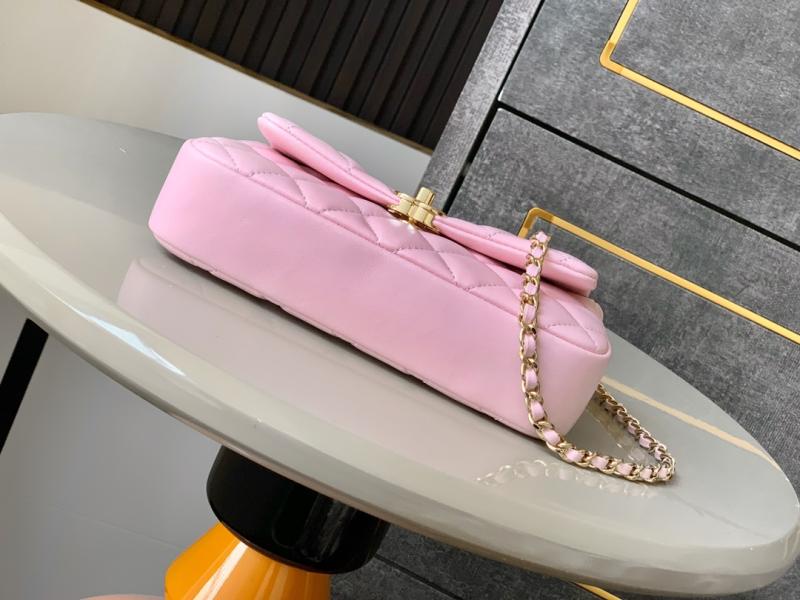Chanel Mini Flap Bag Pink AP4592