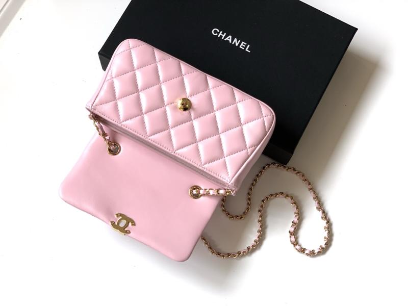 Chanel Mini Flap Bag Pink AP4592