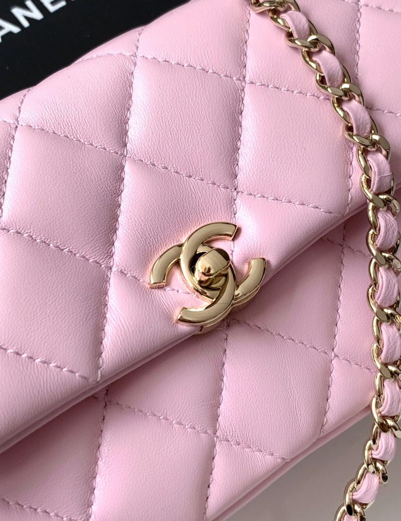 Chanel Mini Flap Bag Pink AP4592