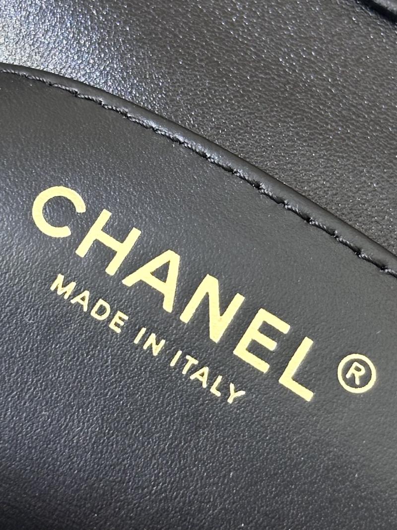 Chanel Mini Flap Bag with Top Handle AS5399