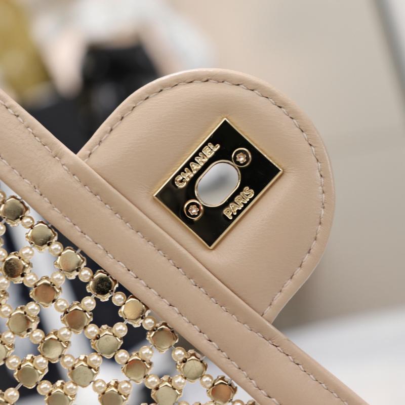 Chanel Mini flap bag Beige AS4961
