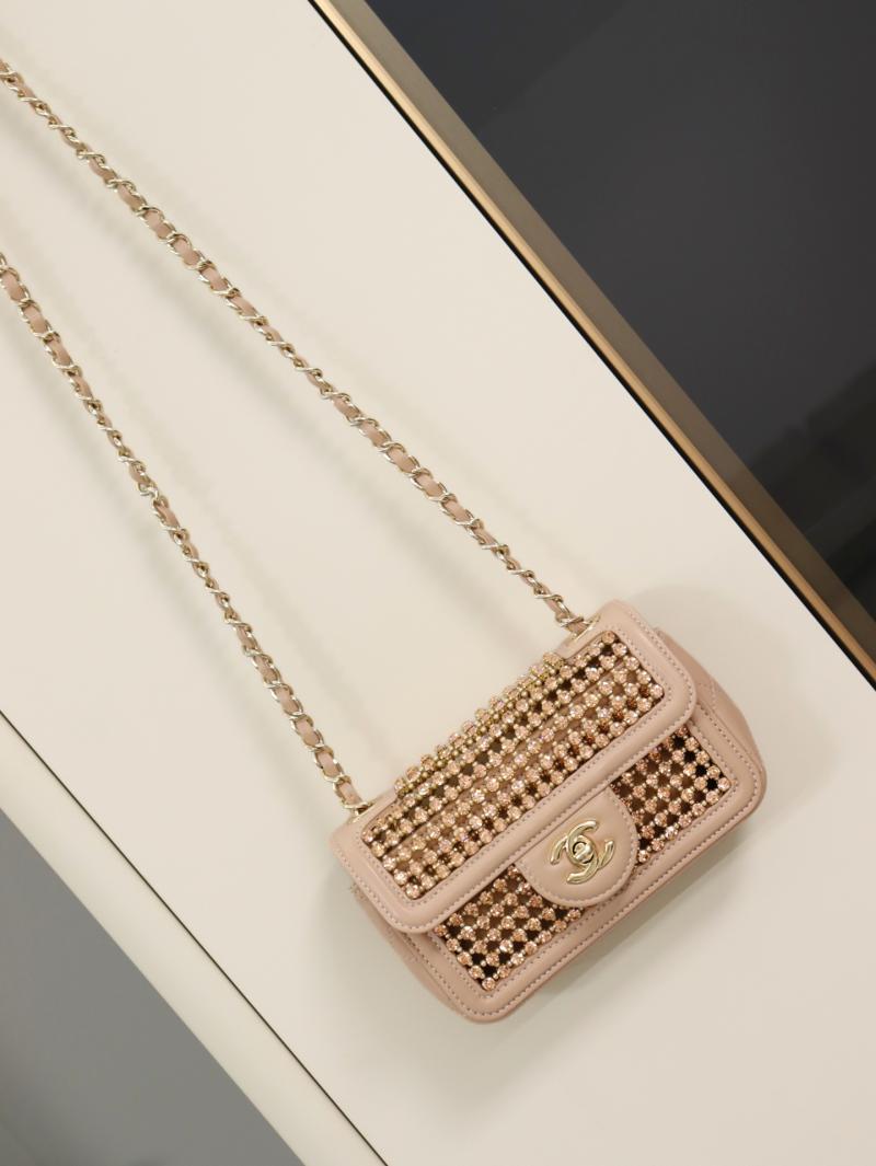 Chanel Mini flap bag Beige AS4961