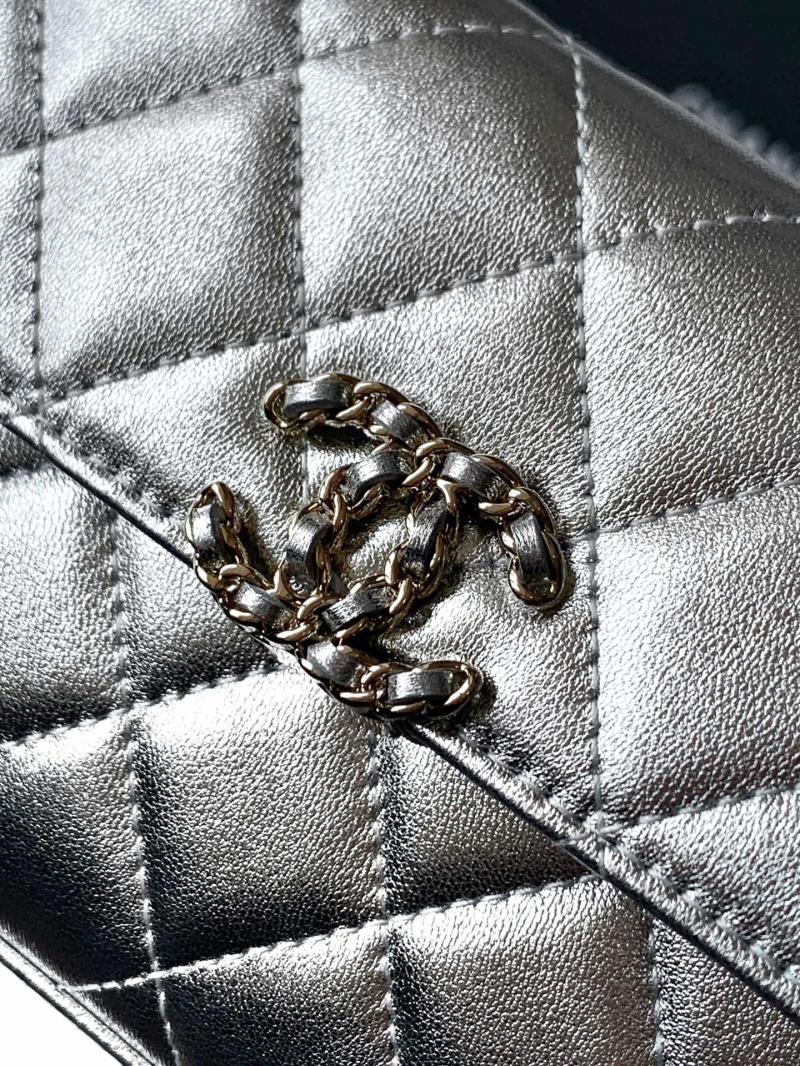 Chanel Phone Holder with Chain Silver AP3238