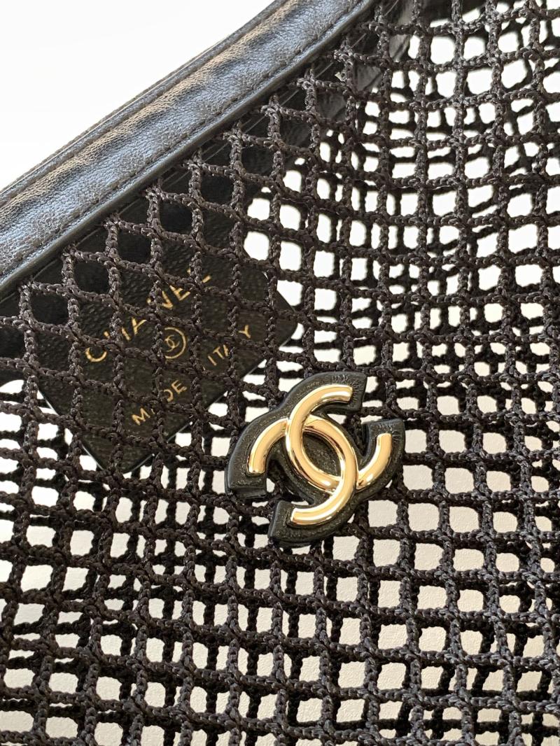 Chanel Pouch Black AP4575