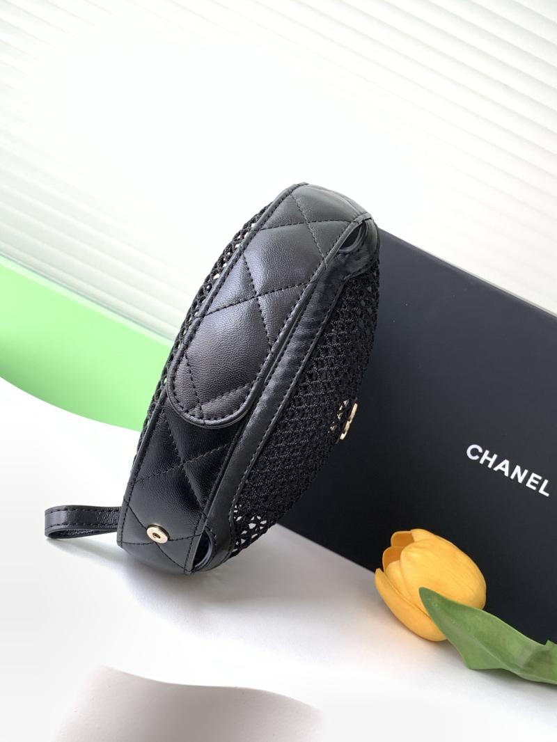 Chanel Pouch Black AP4575