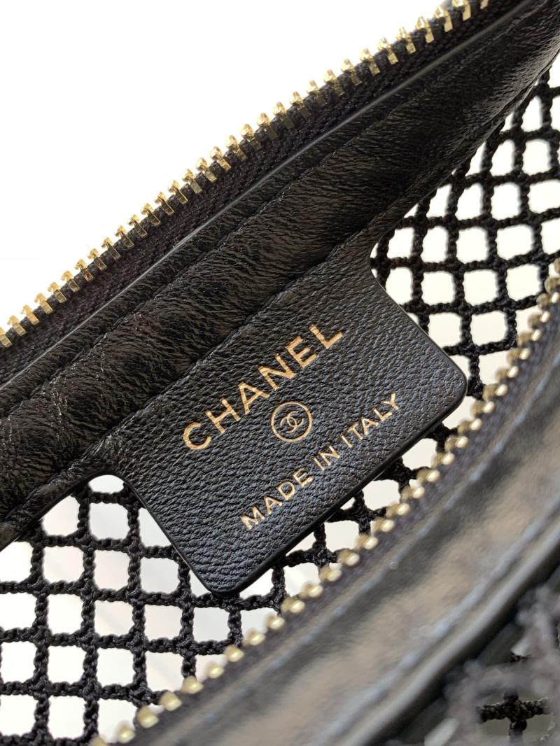 Chanel Pouch Black AP4575