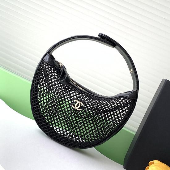 Chanel Pouch Black AP4575