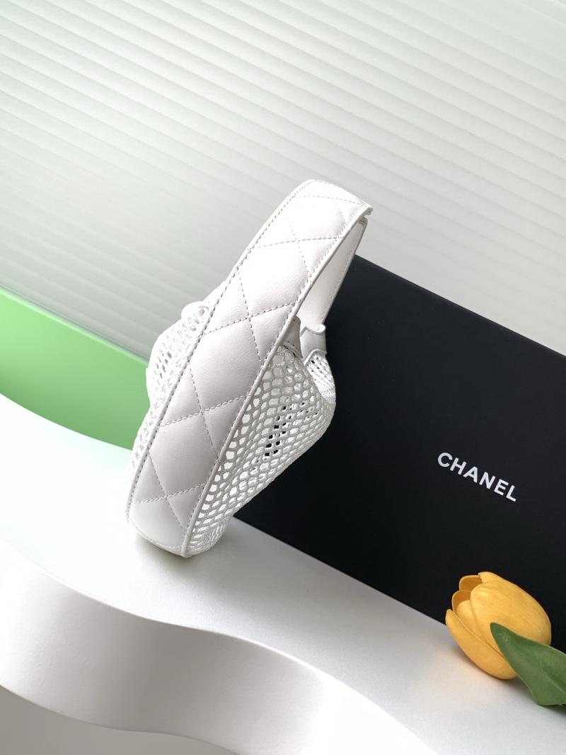 Chanel Pouch White AP4575