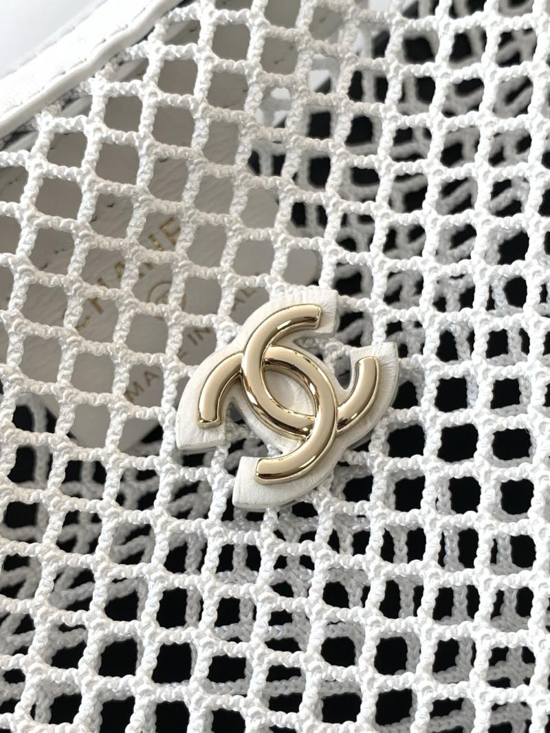 Chanel Pouch White AP4575