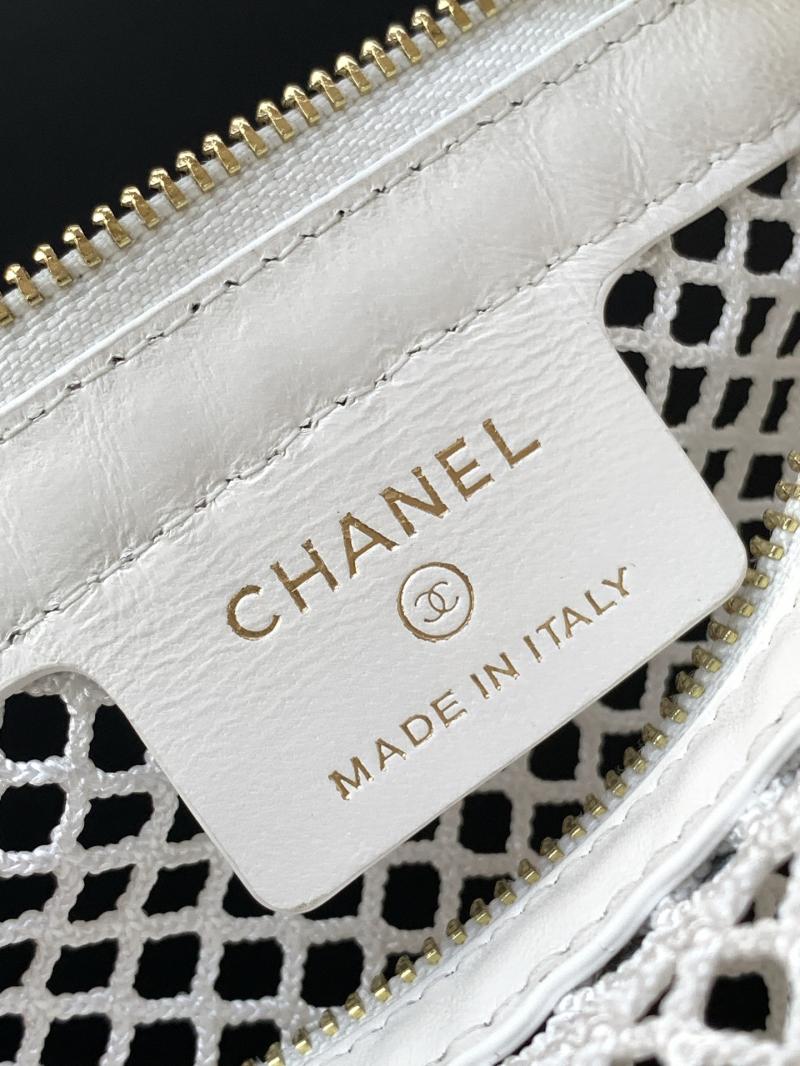 Chanel Pouch White AP4575