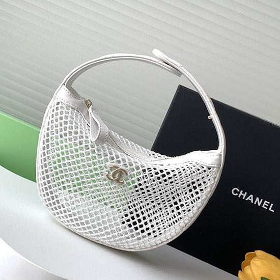 Chanel Pouch White AP4575