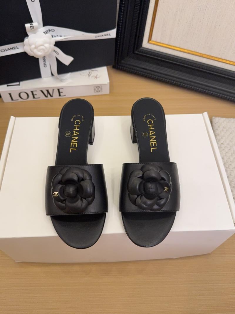 Chanel Sandals SCS41506