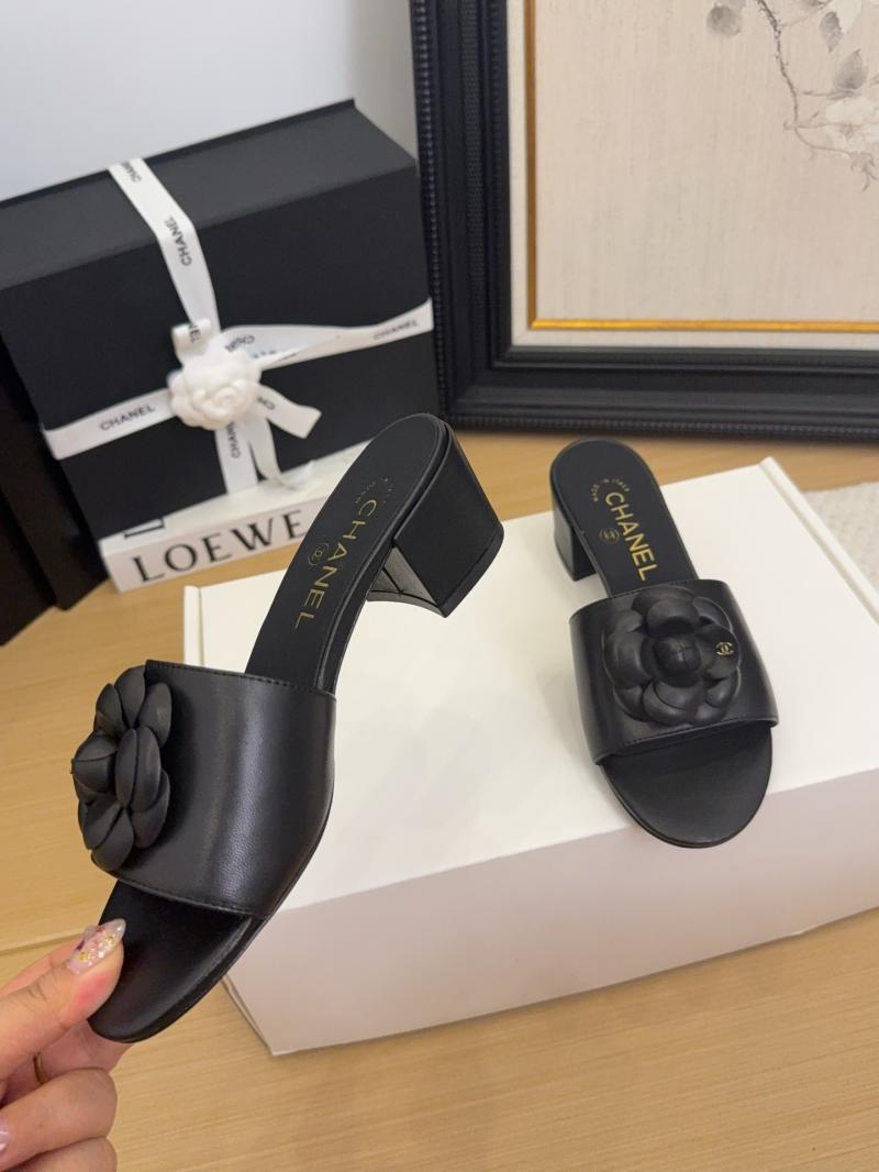 Chanel Sandals SCS41506
